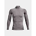 Under Armour M 1366072-020 pánske termo tričko