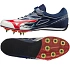 Buty kolce Mizuno CITIUS WING FX U1GA202418