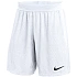 Pánske šortky Nike Dri-FIT ADV Vapor, biele, FZ9352 101 M