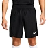 Pánske šortky Nike Dri-FIT ADV Vapor, čierne, FZ9352 011, XL