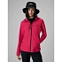 Kurtka softshell wiatroodporna damska 4F 4FRSS26TSOFF645-53S