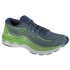 Bežecká obuv Mizuno Wave Skyrise 4 M J1GC230904