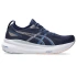 Topánky Asics Gel Kayano 31 W 1012B670403