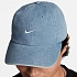 Baseballová čiapka Nike Club HF0383-429