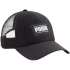 Puma Ess Trucker M 25706 01 baseballová čiapka