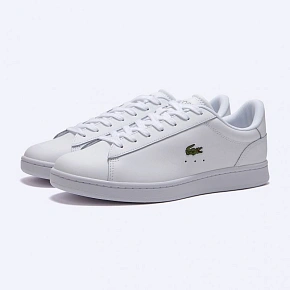 Pánske tenisky Carnaby Set Športová obuv Tenisky Sneakers White (748SMA010521G)