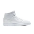 Topánky Nike Air Jordan 1 Mid W BQ6472-110