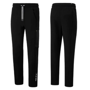 Nohavice Puma Cargo M 849786 01