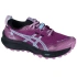 Asics Gel-Trabuco 12 W 1012B605-500 dámske topánky