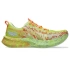 Topánky Asics Noosa Tri 16 M 1011B872750