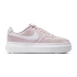 Topánky Nike Court Vision Alta W DM0113-005