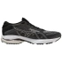 Topánky Mizuno Wave Ultima 14 M J1GC321802