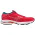 Bežecká obuv Mizuno Wave Ultima 14 W J1GD231823