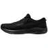 Topánky Mizuno WAVE REVOLT 3 J1GC231403