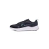 Pánske topánky Downshifter 12 M DD9293-010 - Nike