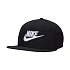 Čiapka Nike Dri-FIT Pro, čierna, FB5380 010, S/M