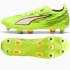 Puma Ultra 6 Match MxSG 108974-01