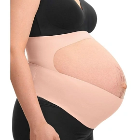 Momcozy Pregnancy Belly Band (M) | Tehotenský pás | Telo, pohodlný a poskytujúci oporu Momcozy Pregnancy Belly Band (M) | Tehotenský pás | Telo, pohodlný a poskytujúci oporu