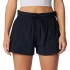 Dámske šortky Columbia Boundless Trek Active Short W 2073124010