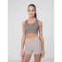 Tréningová podprsenka 4F H4Z22-STAD011