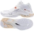 Volejbalová obuv Mizuno Wave Lightning Z8 MID W V1GC240525