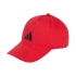 Baseballová čiapka adidas JX1260