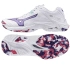 Topánky Mizuno WAVE LIGHTNING Z8 V1GC240020