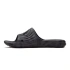 Under Armour M Locker Camo M Žabky 3024449-002