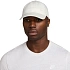 Nike Club baseballová čiapka biela FZ5698 133