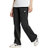 Dámske nohavice adidas Essentials Small Logo Feel Cozy Open-Hem W JC5921