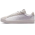 Topánky Nike Court Heritage W IM7529-100