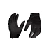 Cyklistické rukavice POC Essential Dh Glove, čierne