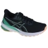 Asics GT-1000 12 W 1012B450-006 dámska bežecká obuv