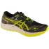 Topánky Asics Fuji Lite 5 M 1011B889-001