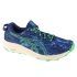 Bežecká obuv Asics Fuji Lite 3 M 1011B467-400