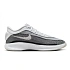 Basketbalová obuv Nike G.T. Hustle Academy Grey/White - FJ7791-100