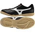 Topánky Mizuno Morelia Sala Club IN Q1GA261640