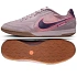 Topánky Nike Tiempo Streetgato PRM IC IO9951-269