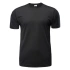 Martes Essentials Dillion M Tričko 92800620765 pánske