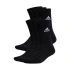 Ponožky Adidas Cushioned Sportswear Crew 6ks IC1316
