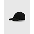 Unisex baseballová čiapka 4F 4FRSS26ACABU589-20S