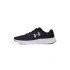 Pánske topánky Charged Impulse 3 M 3025421-001 - Under Armour