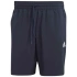 Šortky adidas Aeroready Essentials Chelsea Small Logo M IC9393