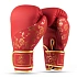 Dámske boxerské rukavice - Rubby Rose | DBX Bushido 12 oz women's