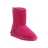 Detské zimné topánky Jr 608Y Pom Berry - BearPaw