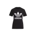 Dámske nohavice Trefoil W GN2896 - Adidas
