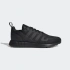 Topánky adidas Multix M FZ3438
