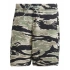 Šortky adidas M Sea Camo Shirt M JD8077