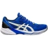Topánky Asics Sky Elite FF 2 M 1051A064-404