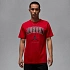 Pánske Air Jordan Jumpman City 88 Red - HQ0009-687